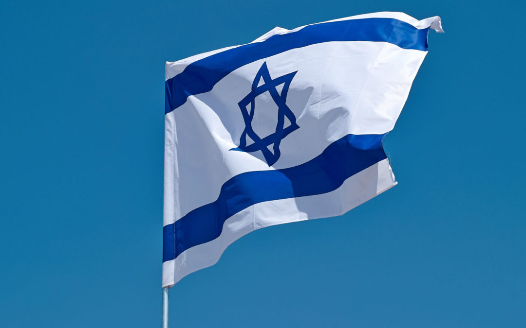 JCJ’s Top 5 Resources for Understanding the Upcoming Elections in Israel