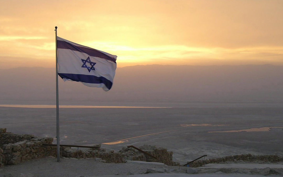 Important resources for understanding the events in Israel